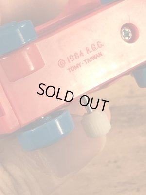 ゲットアロングギャングのダティードッグのビンテージPVCフィギュア