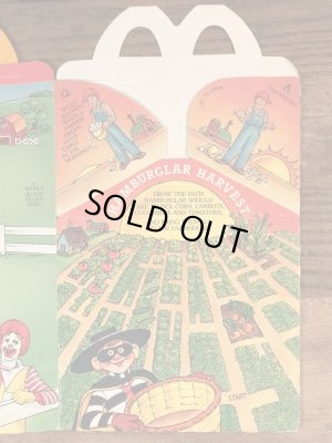 マクドナルドの80年代頃のヴィンテージハッピーミールトイボックス