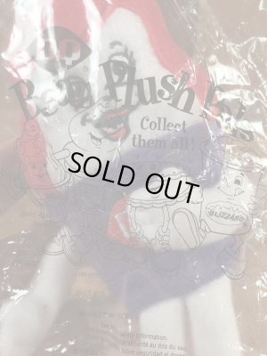 デイリークイーンのBean Plush Palsのヴィンテージプラッシュドール