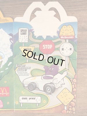 マクドナルドの80年代頃のヴィンテージハッピーミールトイボックス