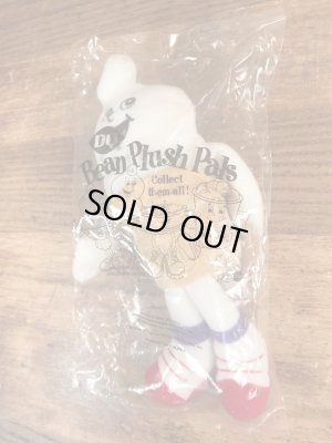 デイリークイーンのBean Plush Palsのヴィンテージプラッシュドール