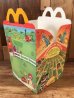 マクドナルドの80年代頃のヴィンテージハッピーミールトイボックス