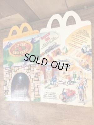 マクドナルドの80年代頃のヴィンテージハッピーミールトイボックス