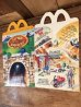 マクドナルドの80年代頃のヴィンテージハッピーミールトイボックス