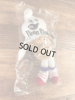 デイリークイーンのアイスクリームコーンのビンテージミニドール