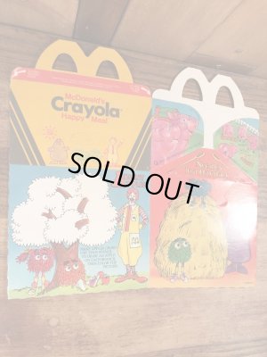 マクドナルドのCrayolaのビンテージハッピーミールトイボックス