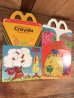 マクドナルドのCrayolaのビンテージハッピーミールトイボックス