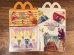 マクドナルドの80年代頃のヴィンテージハッピーミールトイボックス