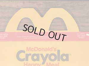 マクドナルドの80年代頃のヴィンテージハッピーミールトイボックス