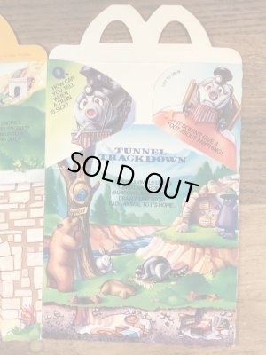 マクドナルドの80年代頃のヴィンテージハッピーミールトイボックス