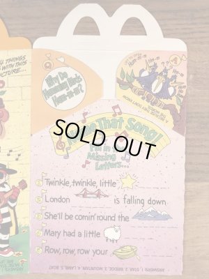 マクドナルドの80年代頃のヴィンテージハッピーミールトイボックス