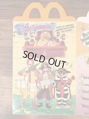 マクドナルドのBandのビンテージハッピーミールトイボックス