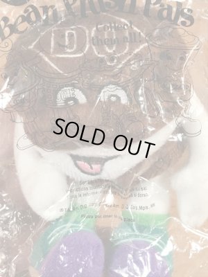 デイリークイーンのBean Plush Palsのヴィンテージプラッシュドール