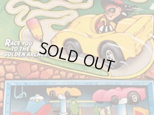 マクドナルドの80年代頃のヴィンテージハッピーミールトイボックス