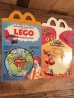 マクドナルドのLego Building Setsのビンテージハッピーミールトイボックス