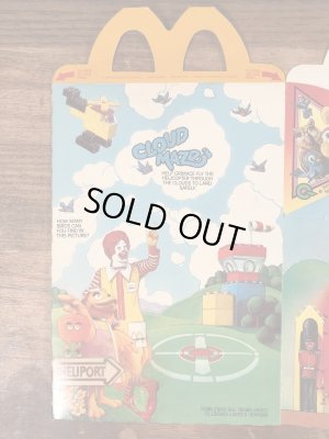 マクドナルドのLego Building Setsのビンテージハッピーミールトイボックス