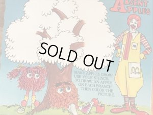 マクドナルドのCrayolaのビンテージハッピーミールトイボックス