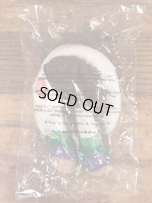 デイリークイーンのBean Plush Palsのヴィンテージプラッシュドール