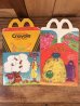 マクドナルドのCrayolaのビンテージハッピーミールトイボックス