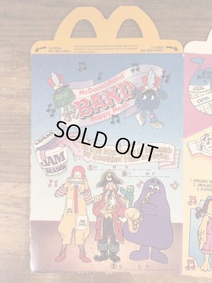 マクドナルドのBandのビンテージハッピーミールトイボックス