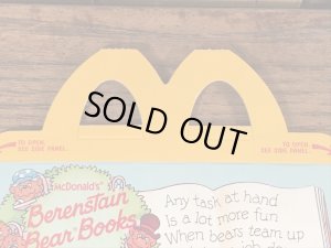 マクドナルドのベレンスティンベアーズのヴィンテージハッピーミールトイボックス