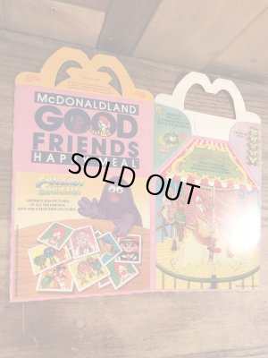 マクドナルドのGood Friendsのビンテージハッピーミールトイボックス