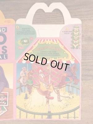 マクドナルドの80年代頃のヴィンテージハッピーミールトイボックス