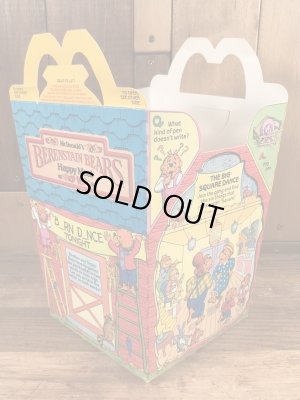 マクドナルドのBerenstain Bearsのビンテージハッピーミールトイボックス