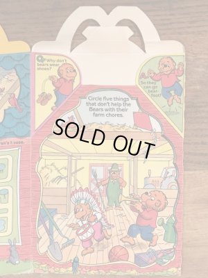 マクドナルドのベレンスティンベアーズのヴィンテージハッピーミールトイボックス