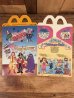 マクドナルドのBandのビンテージハッピーミールトイボックス