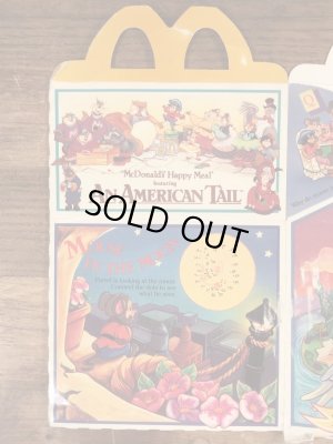 マクドナルドのAn American Tailのビンテージハッピーミールトイボックス