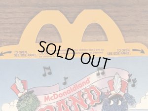 マクドナルドの80年代頃のヴィンテージハッピーミールトイボックス