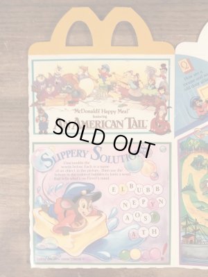 マクドナルドのAn American Tailのビンテージハッピーミールトイボックス