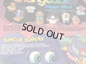 マクドナルドのNew Food Changeablesのビンテージハッピーミールトイボックス