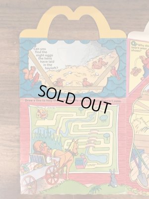 マクドナルドのBerenstain Bearsのビンテージハッピーミールトイボックス
