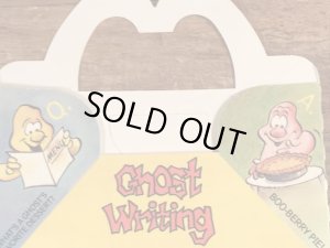 マクドナルドのゴーストバスターズのヴィンテージハッピーミールトイボックス