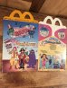 マクドナルドのBandのビンテージハッピーミールトイボックス