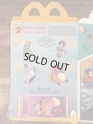 マクドナルドのAn American Tailのビンテージハッピーミールトイボックス