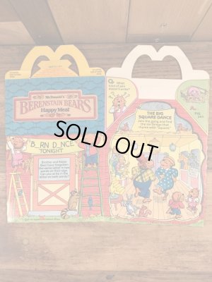 マクドナルドのBerenstain Bearsのビンテージハッピーミールトイボックス