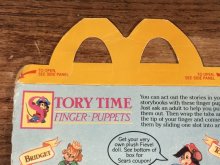他の写真1: McDonald's “An American Tail” Happy Meal Box　マクドナルド　ビンテージ　ハッピーミールボックス　ミールトイ　80年代