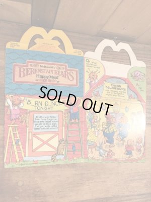 マクドナルドのBerenstain Bearsのビンテージハッピーミールトイボックス