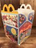 マクドナルドのAn American Tailのビンテージハッピーミールトイボックス