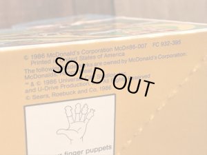 マクドナルドのAn American Tailのビンテージハッピーミールトイボックス