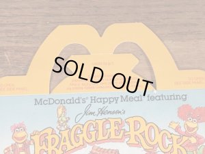 マクドナルドのフラグルロックのヴィンテージハッピーミールトイボックス