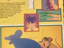 他の写真2: McDonald's “An American Tail” Happy Meal Box　マクドナルド　ビンテージ　ハッピーミールボックス　ミールトイ　80年代