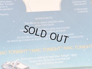 マクドナルドのマックトゥナイトのヴィンテージハッピーミールトイボックス