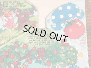 マクドナルドのベレンスティンベアーズのヴィンテージハッピーミールトイボックス