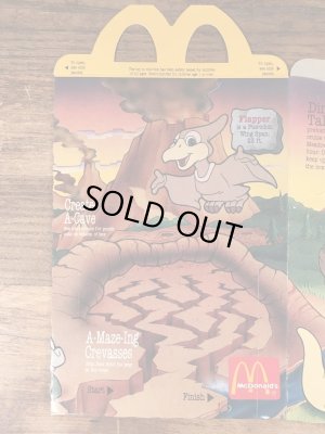 マクドナルドのDink The Little Dinosaurのビンテージハッピーミールトイボックス