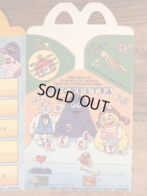 マクドナルドの80年代頃のヴィンテージハッピーミールトイボックス