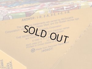 マクドナルドのBerenstain Bears Booksのビンテージハッピーミールトイボックス